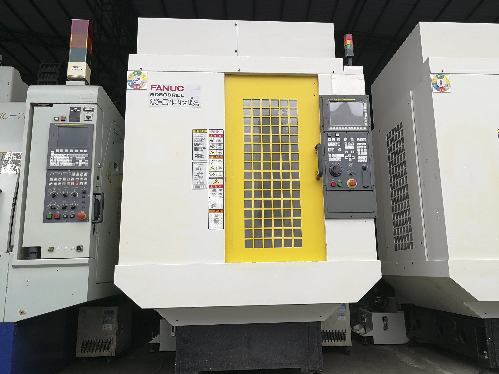 Front view of FANUC α-D14MiA machine